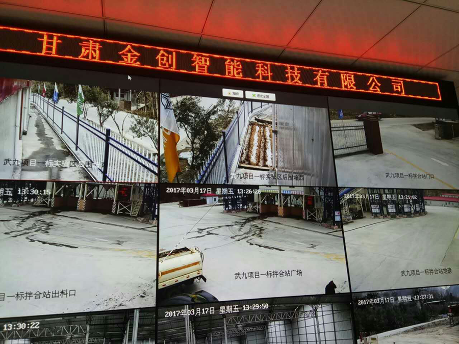 蘭州監(jiān)控安裝公司帶大來詳細了解一?下高清監(jiān)控安裝的關鍵步驟和要點。